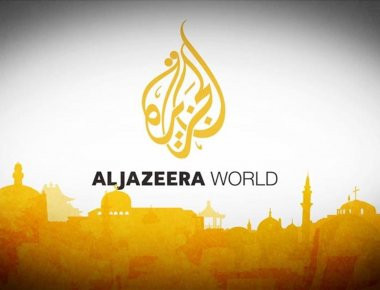 Το τηλεοπτικό δίκτυο Al Jazeera στο Κατάρ δέχεται κυβερνοεπίθεση (φωτό)